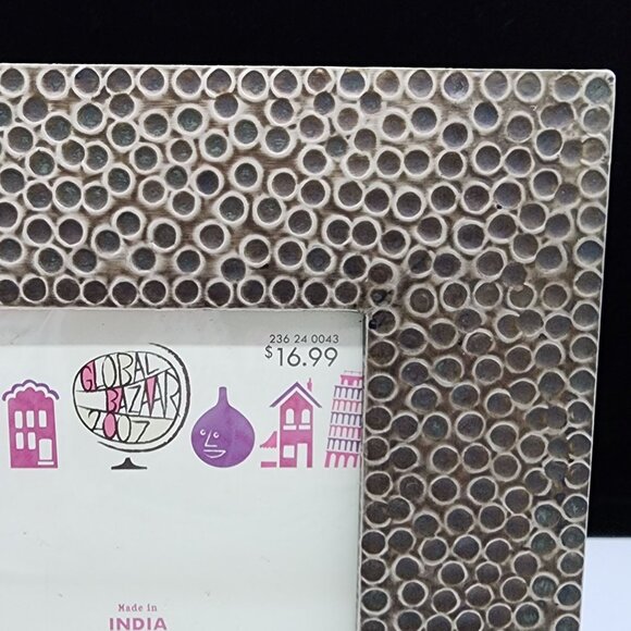 Decorative Global Bazaar 2007 5x7" Textured Photo Frame Made In India - Picture 3 of 10